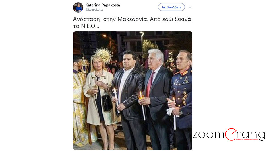 Η… “έκτη” βουλευτής της Ημαθίας