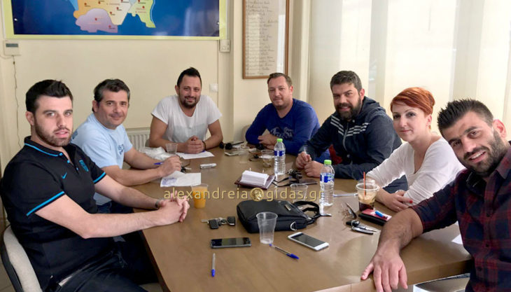Κάλεσμα για κλείσιμο των καταστημάτων και συμμετοχή στο συλλαλητήριο της Βέροιας από τον Εμπορικό Σύλλογο Αλεξάνδρειας