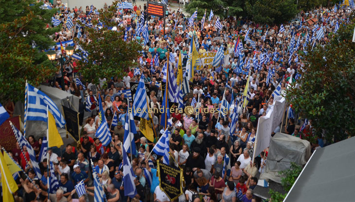 Με τρακτέρ από την Αλεξάνδρεια στο συλλαλητήριο της Βέροιας