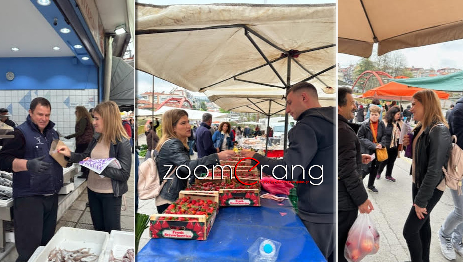 Με αισιοδοξία για τη νίκη του ΣΥΡΙΖΑ βρέθηκε στο παζάρι της Βέροιας η Φανή Γιωτάκη