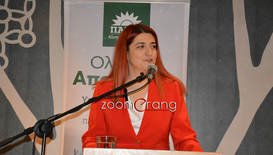 Γέμισε ασφυκτικά η Ελιά στην κεντρική ομιλία της Ολυμπίας Αποστόλου!