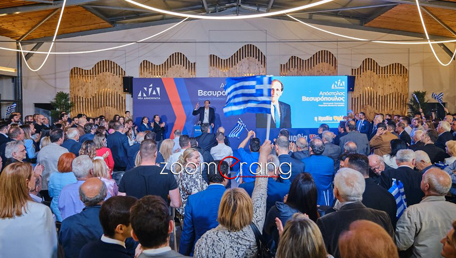 Καθαρή και ισχυρή εντολή στον Απόστολο Βεσυρόπουλο: Η πιο μεγάλη συγκέντρωση στην Ημαθία!